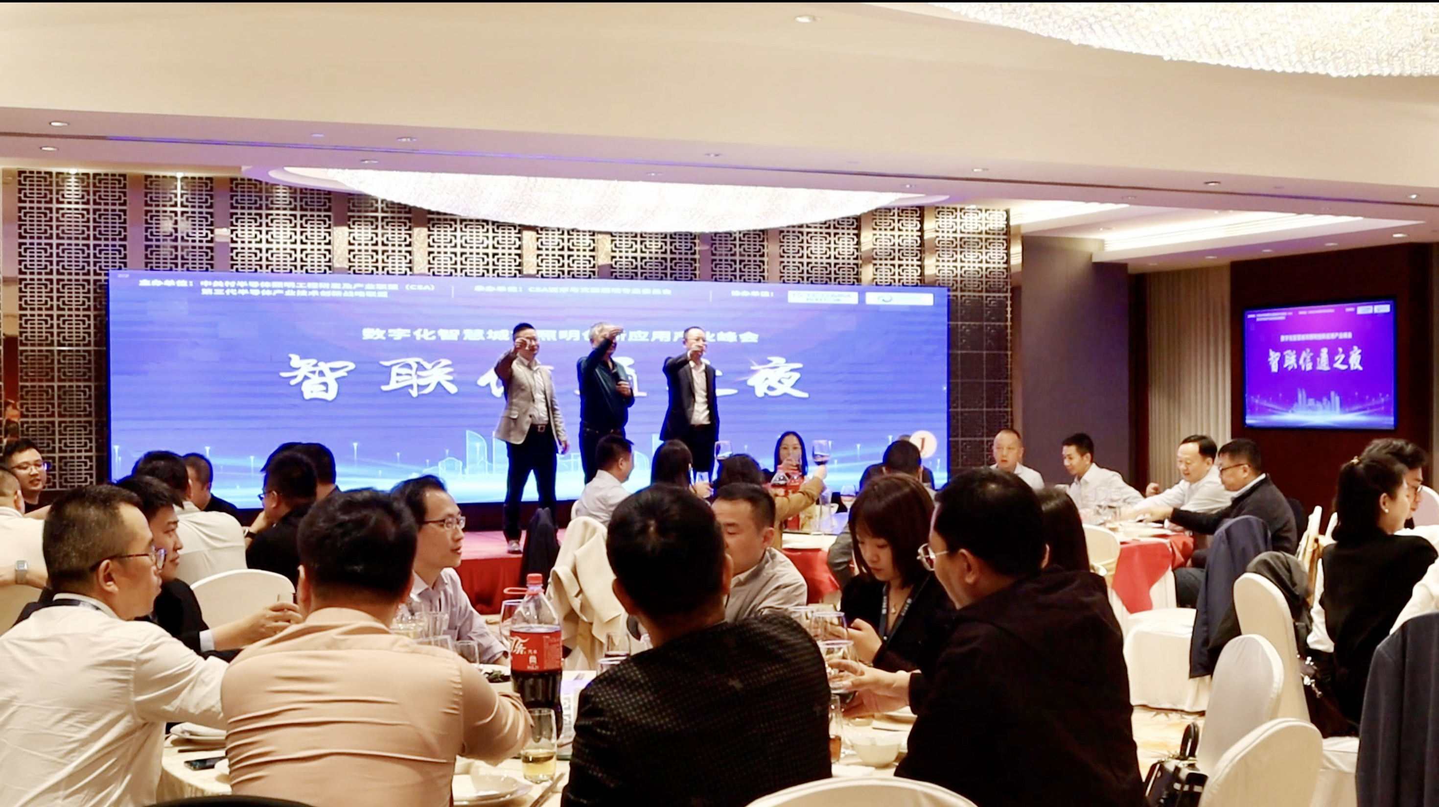 微信圖片_20231128153640-2.jpg